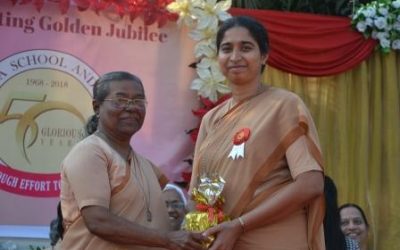 Golden Jubilee Anthem Competition